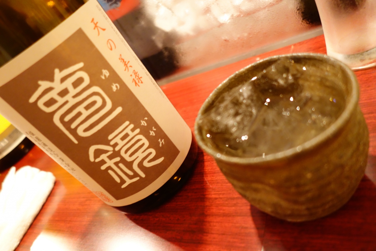 0804 3 京都 帰ろと思ふたら リド飲食街の裏口に 席空いてたんで じじばばにお邪魔します 京都駅周辺 京都 の旅行記 ブログ By Hhbさん フォートラベル