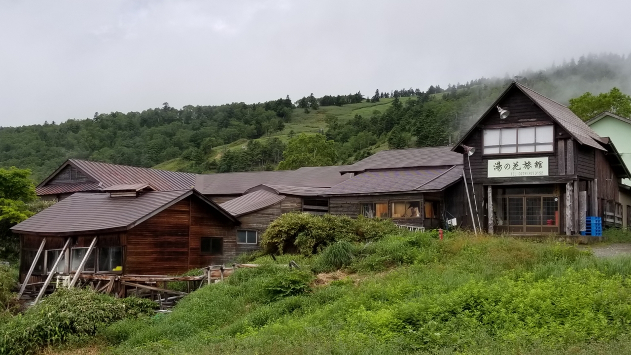 信州高山温泉郷 極上硫黄泉巡りの旅 2日目 七味温泉 万座温泉 小布施町 信州高山 長野県 の旅行記 ブログ By タブラオさん フォートラベル 信州高山温泉郷 極上硫黄泉巡りの旅 2日目 七味温泉 万座温泉 小布施町 信州高山 長野県 の旅行記 ブログ By タブラオさん フォートラベル