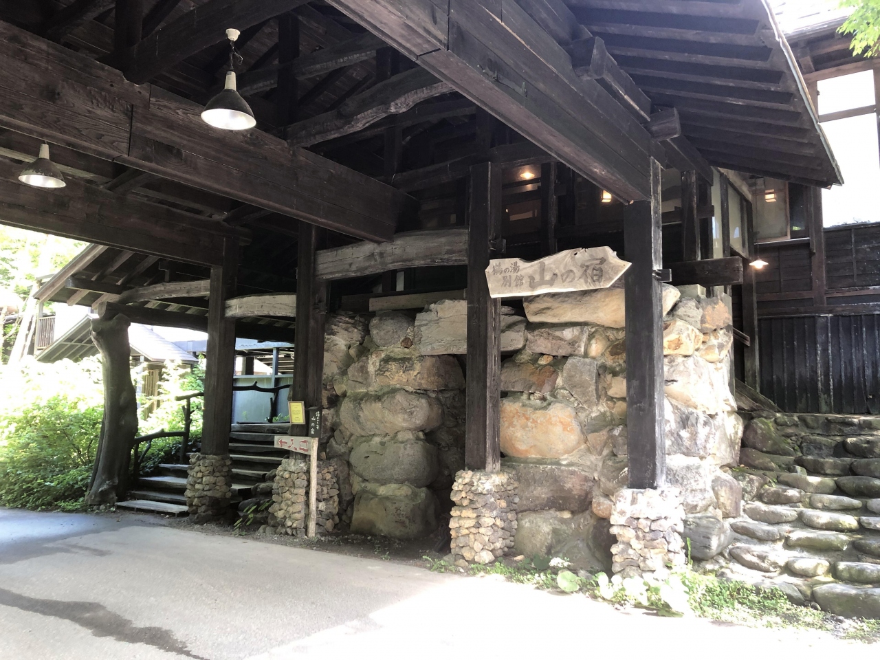 三密を避けての秋田旅行 乳頭温泉 鶴の湯別館 山の宿編 田沢湖 乳頭温泉郷 秋田県 の旅行記 ブログ By まつじゅんさん フォートラベル 三密を避けての秋田旅行 乳頭温泉 鶴の湯別館 山の宿編 田沢湖 乳頭温泉郷 秋田県 の旅行記 ブログ By まつじゅんさん フォートラベル