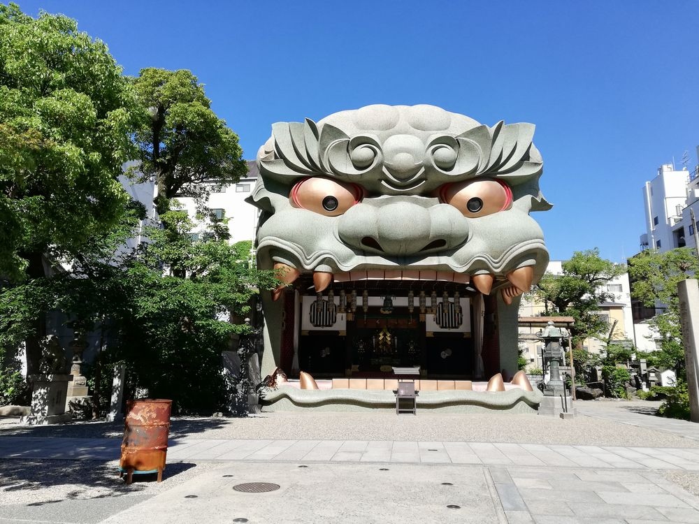 大阪のb級でマイナーな観光地めぐり2006 難波八阪神社 大阪シティエアターミナル Ocat 難波 大阪 ミナミ 難波 天王寺 大阪 の旅行記 ブログ By たぬき2号さん フォートラベル