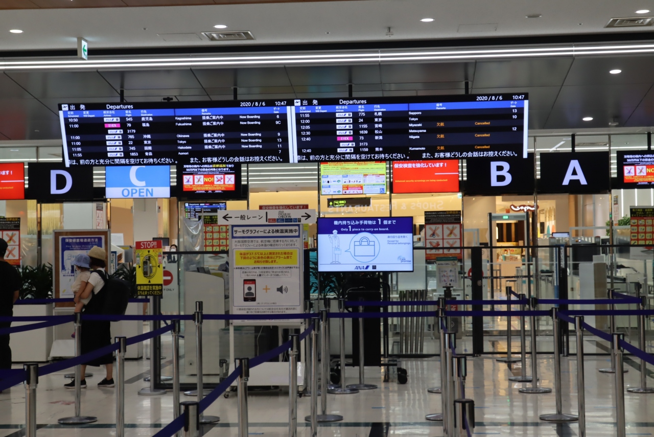 伊丹空港リニューアルグランドオープン 新店舗を見に行く 伊丹空港 豊中 大阪 の旅行記 ブログ By Fly Jinさん フォートラベル