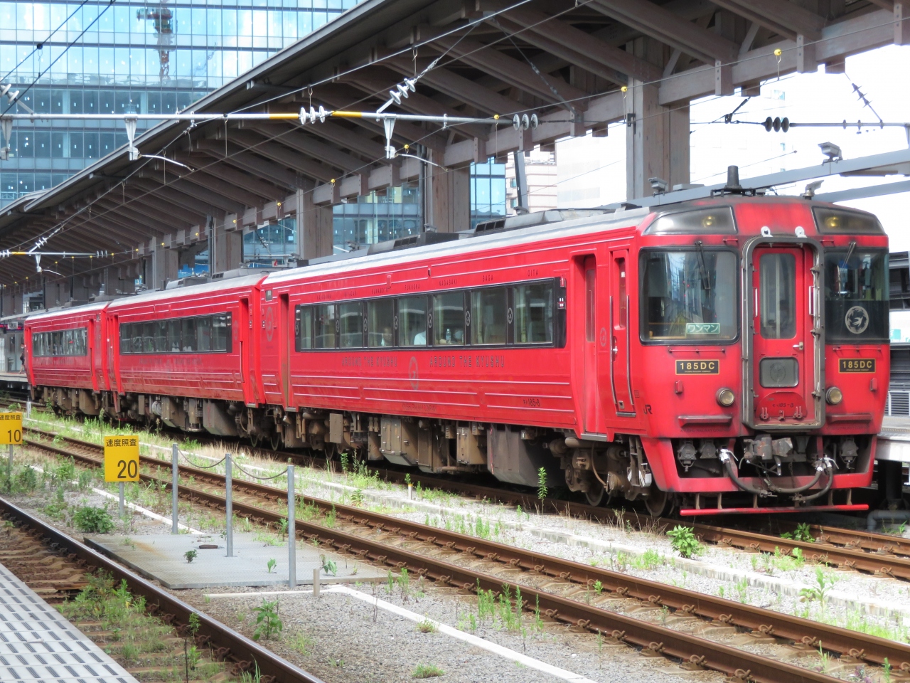 『2020「みんなの九州きっぷ」で県内縛り！豊肥本線全線復旧を見に行こう！vol.2』阿蘇(熊本県)の旅行記・ブログ