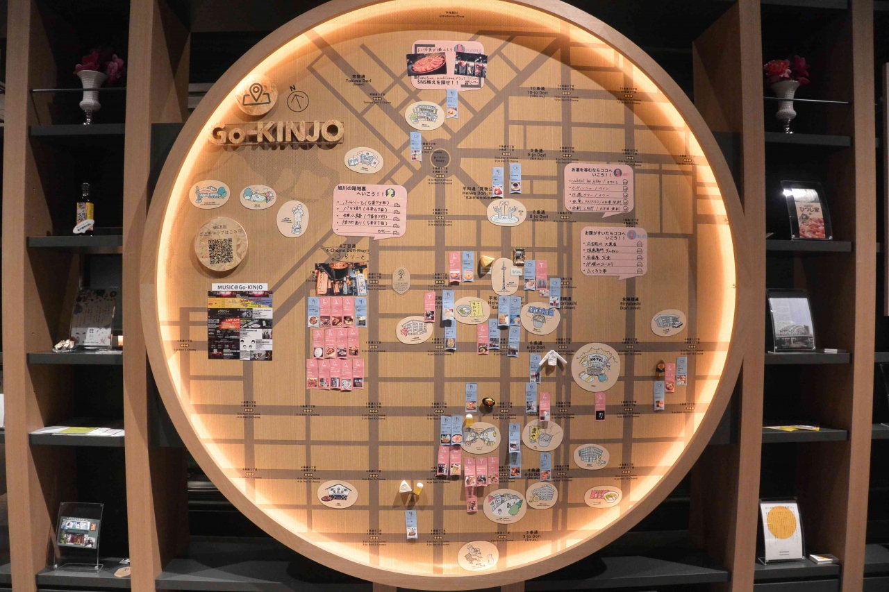 星野リゾートomo7旭川宿泊記 旭川 北海道 の旅行記 ブログ By Nettie19さん フォートラベル