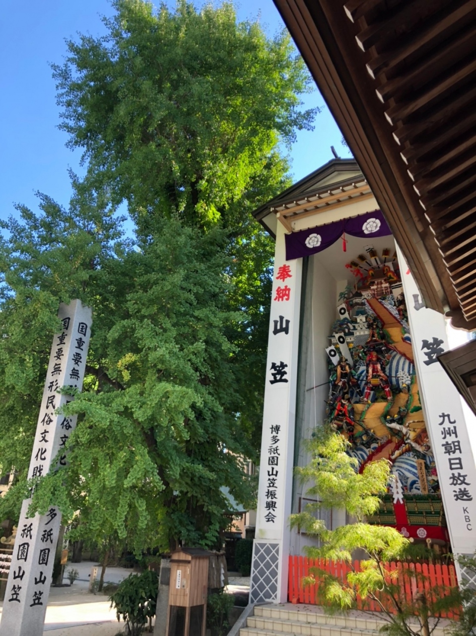 ぶらりと博多の街を娘とグルメ ショッピング 博多 福岡県 の旅行記 ブログ By Nanakoさん フォートラベル