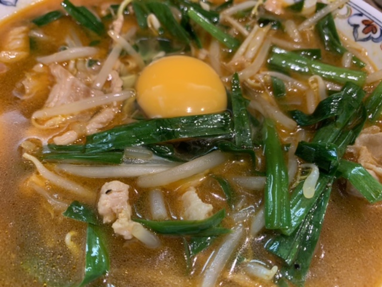 秋田 仁井田ラーメン通りを行く 秋田県の旅行記 ブログ By はたさん フォートラベル 秋田 仁井田ラーメン通りを行く 秋田県の旅行記 ブログ By はたさん フォートラベル