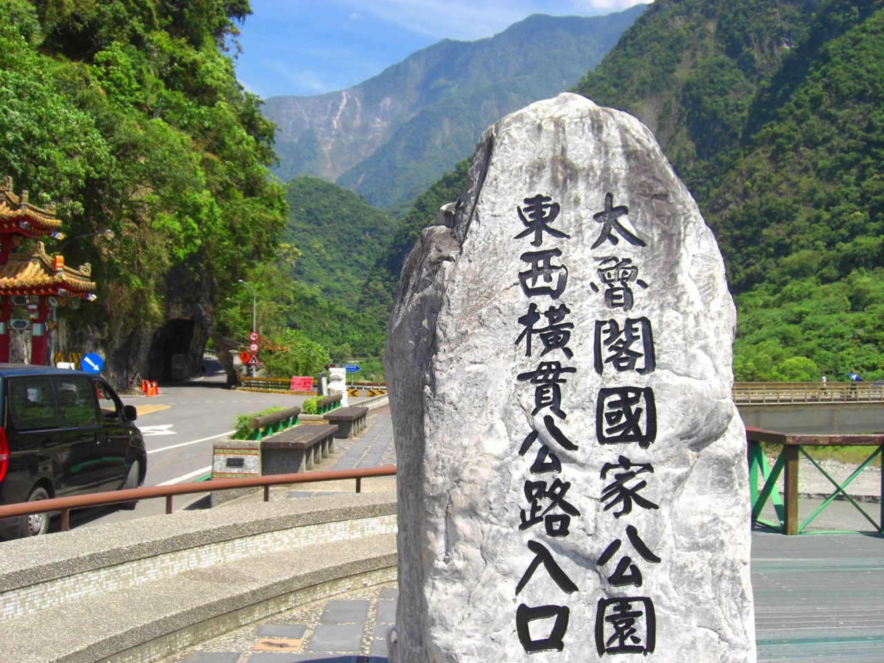 台湾 周遊4泊5日のツアー旅行 花蓮 台湾 の旅行記 ブログ By ワニさん フォートラベル