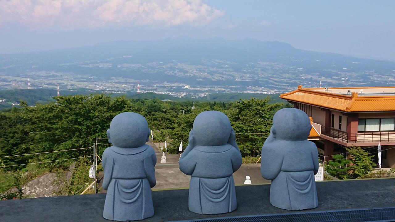 伊香保へ気ままなドライブ旅 伊香保温泉 群馬県 の旅行記 ブログ By Diadoraさん フォートラベル