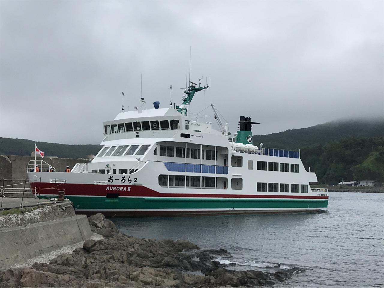 北海道 札幌 富良野 網走 知床 阿寒湖 旅行 ２ ウトロ 北海道 の旅行記 ブログ By Yukoroさん フォートラベル