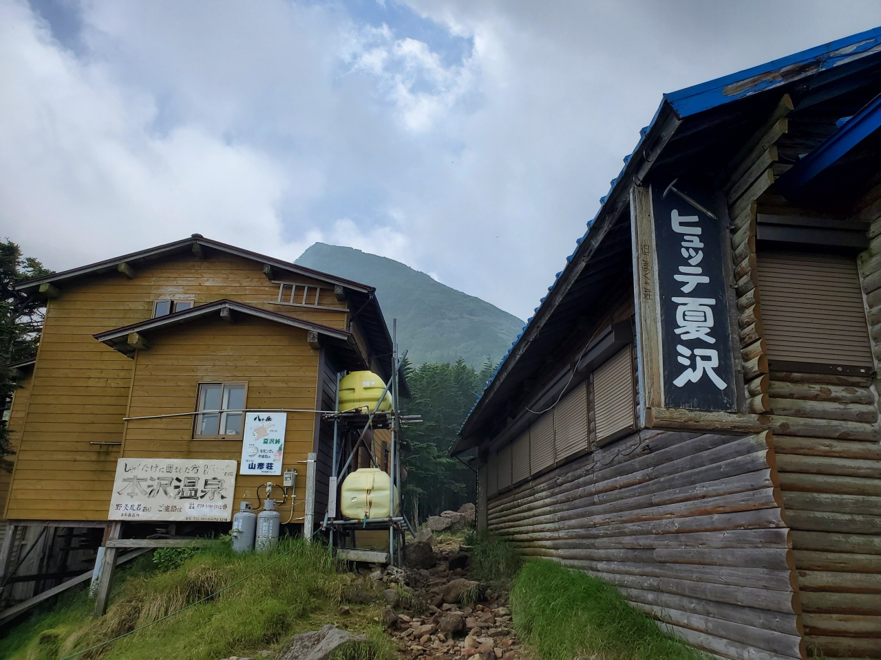 硫黄岳 オーレン小屋テント泊での八ヶ岳登山 茅野 長野県 の旅行記 ブログ By シャンクスさん フォートラベル