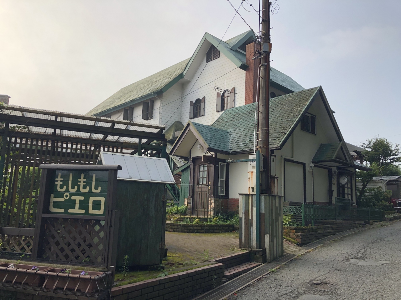 08月 阿蘇 阿蘇 熊本県 の旅行記 ブログ By ディタスプモーニさん フォートラベル 08月 阿蘇 阿蘇 熊本県 の旅行記 ブログ By ディタスプモーニさん フォートラベル
