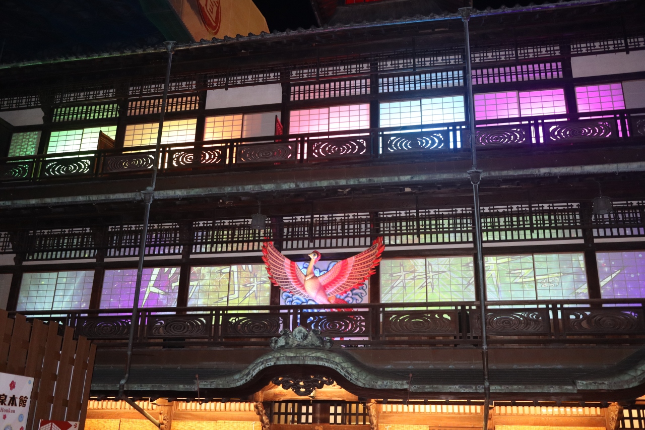 道後温泉 幻想的な火の鳥の世界 道後温泉 愛媛県 の旅行記 ブログ By 東京おやじっちさん フォートラベル
