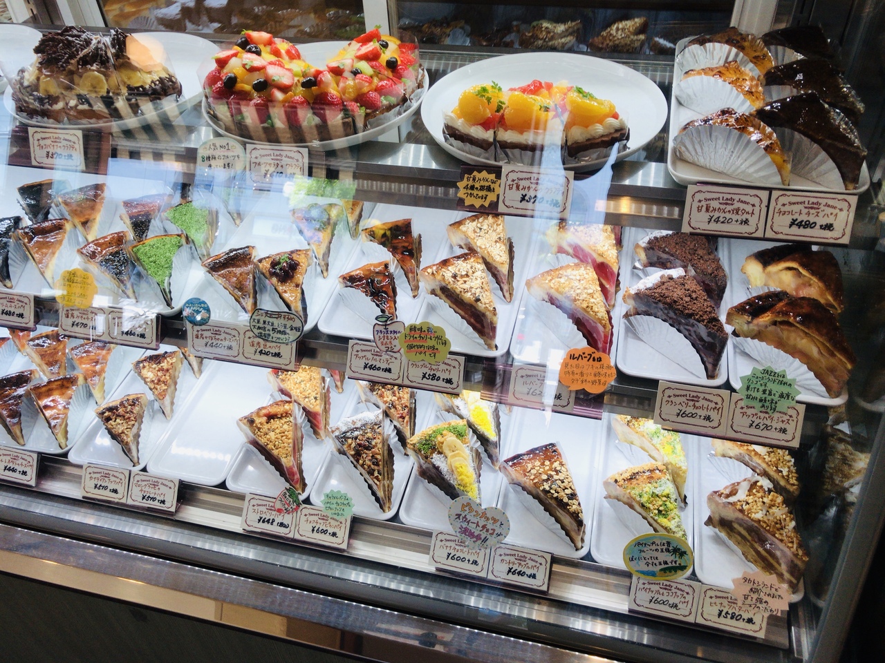 札幌散歩 なんとなくアメリカン 札幌 北海道 の旅行記 ブログ By エフサさん フォートラベル 札幌散歩 なんとなくアメリカン 札幌 北海道 の旅行記 ブログ By エフサさん フォートラベル