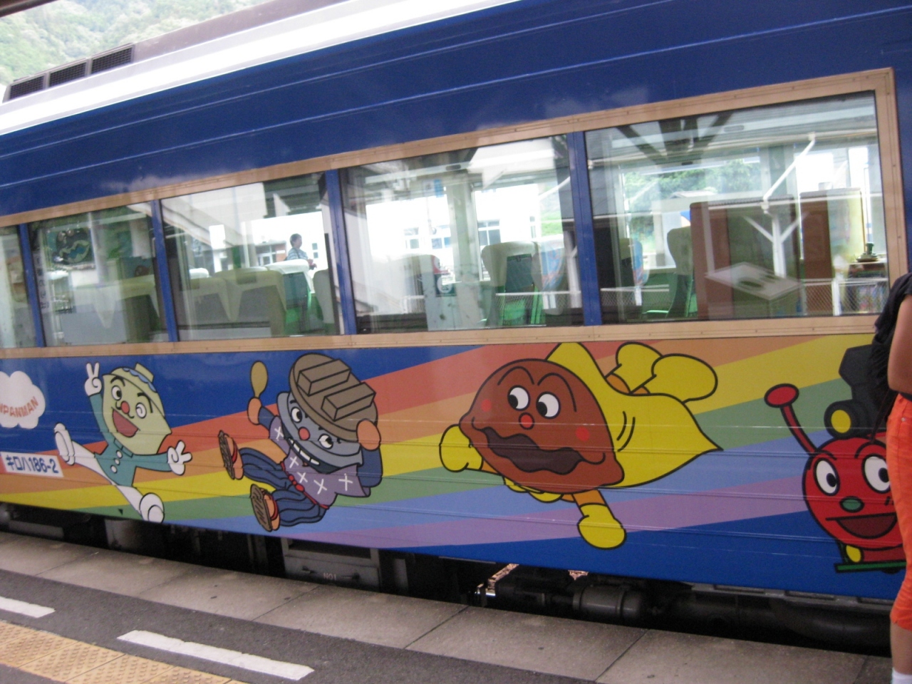 09 夏休みの家族旅行は四国一周 アンパンマン列車の旅 道後温泉 愛媛県 の旅行記 ブログ By Sugarさん フォートラベル 09 夏休みの家族旅行は四国一周 アンパンマン列車の旅 道後温泉 愛媛県 の旅行記 ブログ By Sugarさん フォートラベル