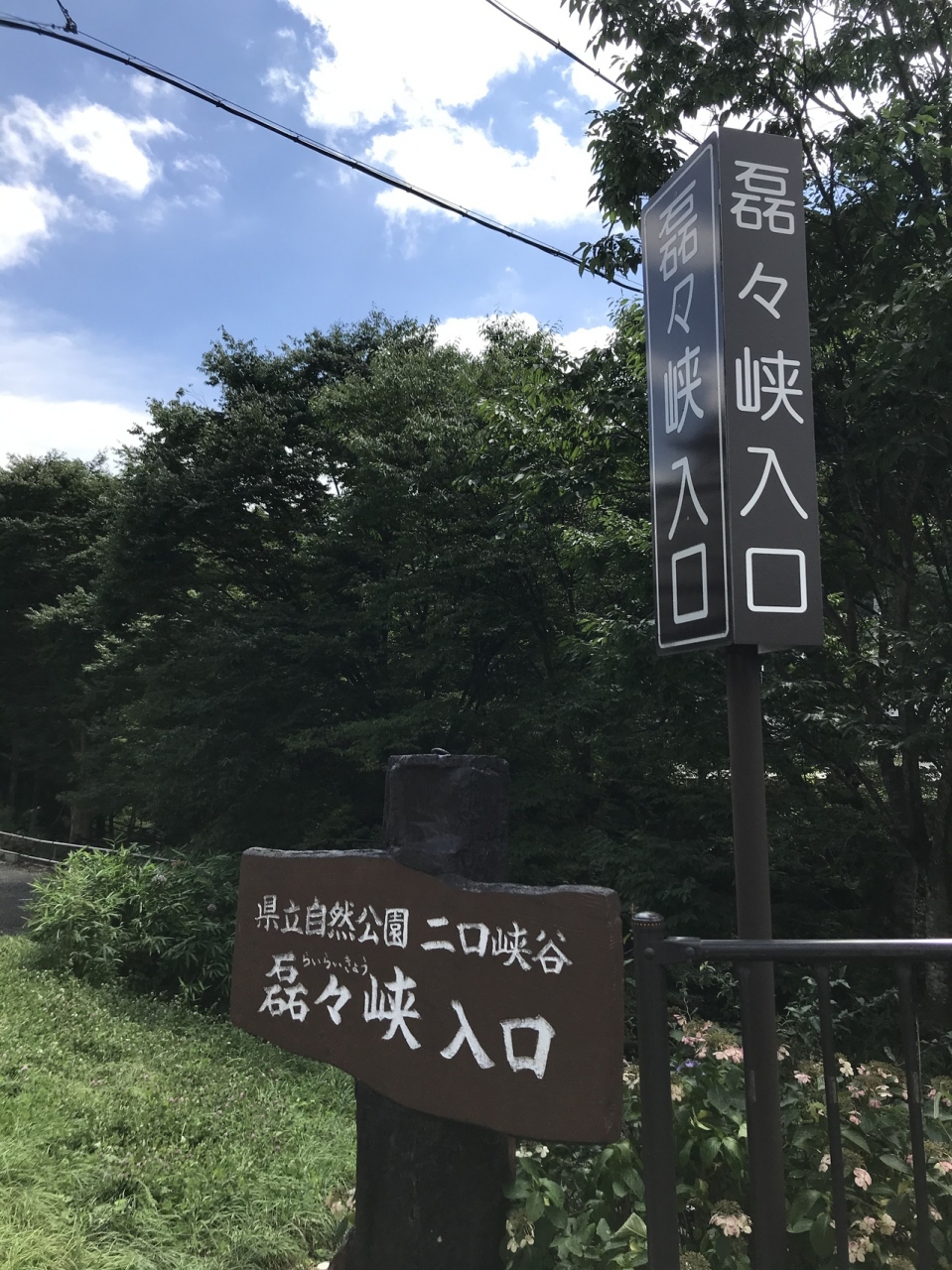 東京 仙台2泊3日9000円で 宮城県の旅行記 ブログ By M Iさん フォートラベル 東京 仙台2泊3日9000円で 宮城県の旅行記 ブログ By M Iさん フォートラベル