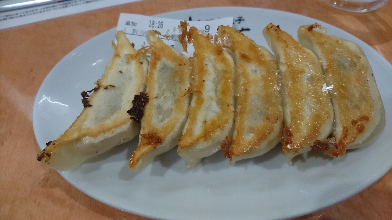 日光へ行く前に宇都宮で餃子をたらふく食べた旅行記 栃木県の旅行記 ブログ By ますひろさん フォートラベル