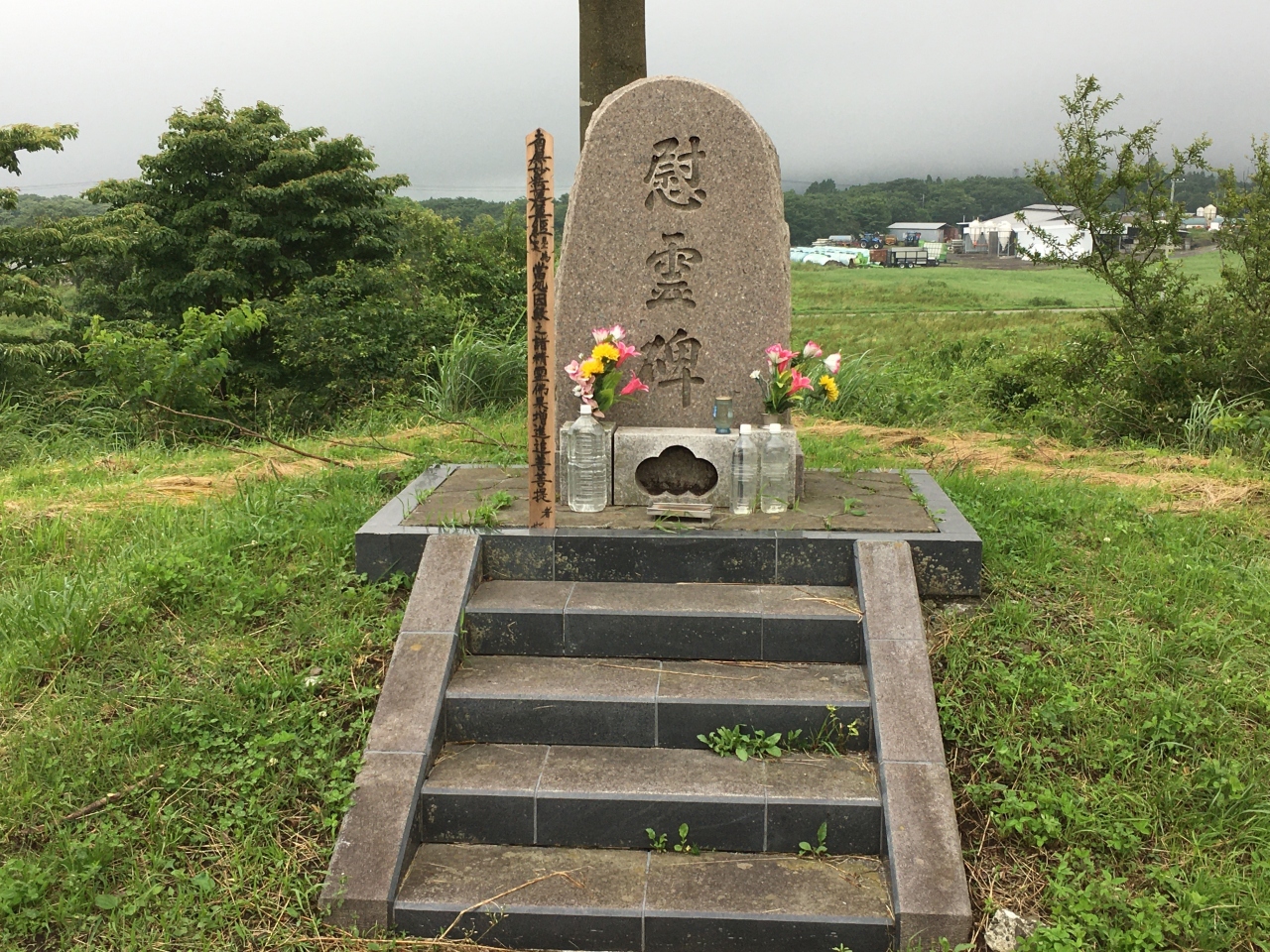 オウム真理教の教団施設があった消滅した富士山麓の上九一色村へ 鳴沢 山梨県 の旅行記 ブログ By てくてくさん フォートラベル