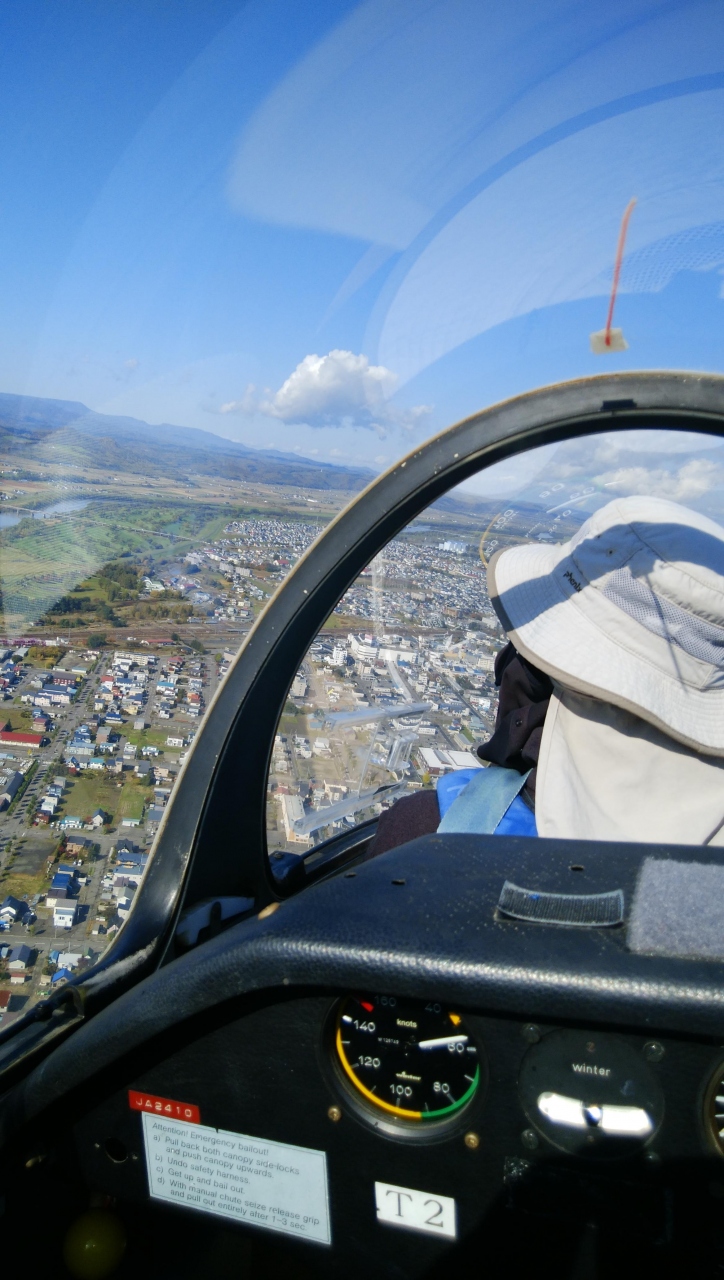 グライダーにキハ ガタタン 秋の空知で 鉄 空 食 滝川 北海道 の旅行記 ブログ By ぶらしんさん フォートラベル グライダーにキハ ガタタン 秋の空知で 鉄 空 食 滝川 北海道 の旅行記 ブログ By ぶらしんさん フォートラベル