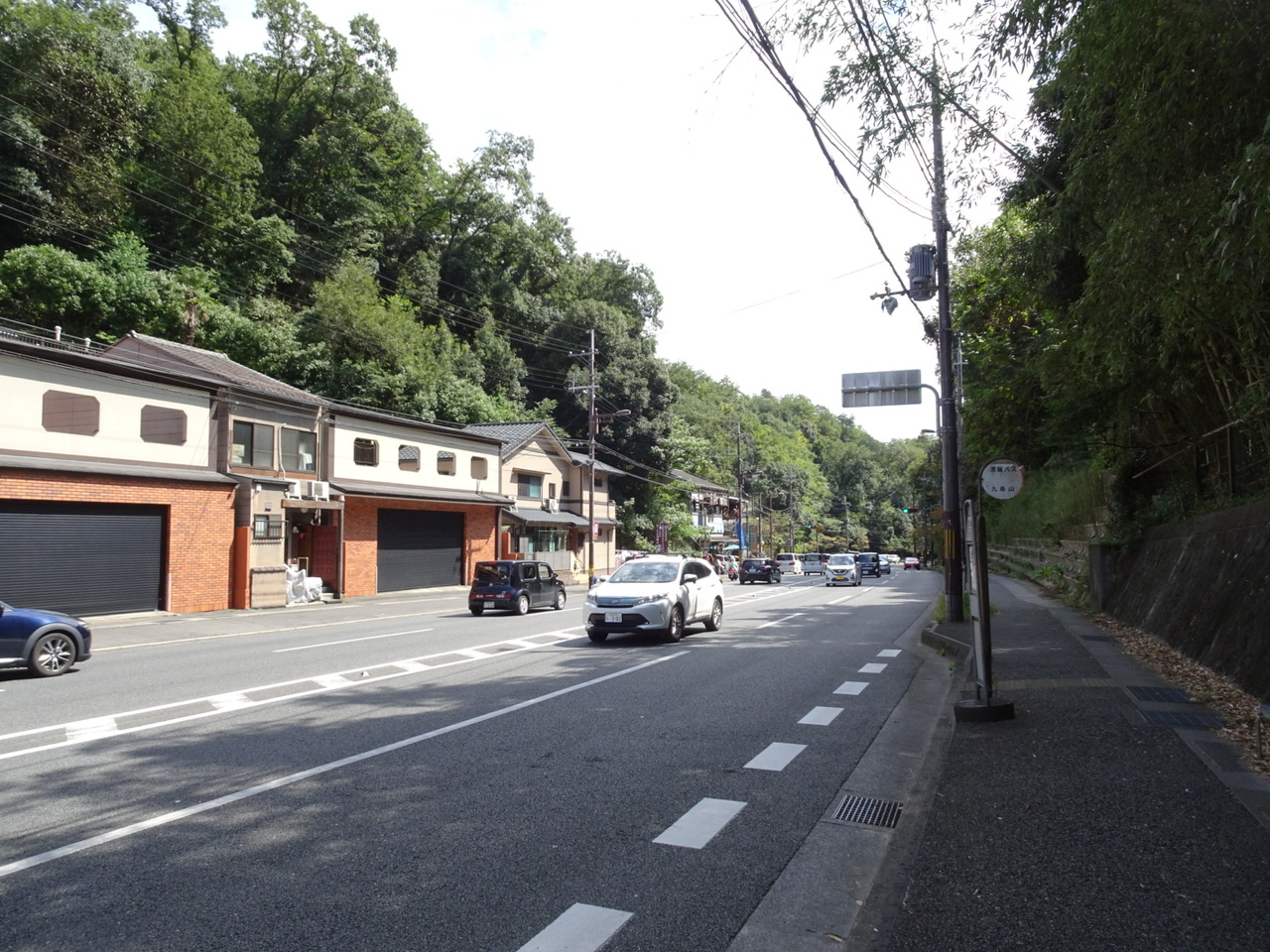 廃線めぐりもどきをやってみたー京阪京津線 京都の旅行記 ブログ By つららさん フォートラベル 廃線めぐりもどきをやってみたー京阪京津線 京都の旅行記 ブログ By つららさん フォートラベル
