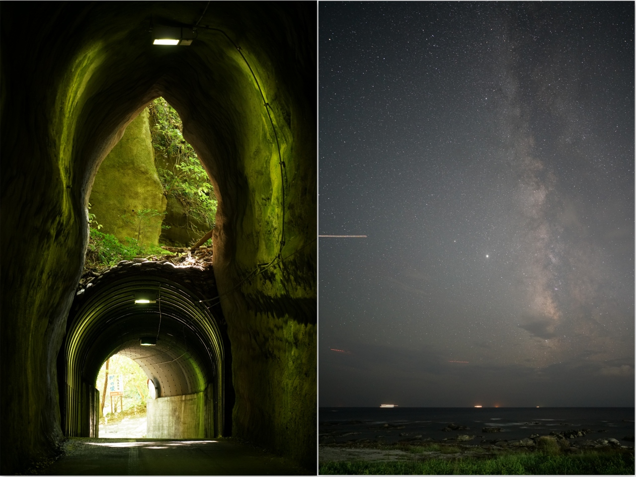 千葉 養老渓谷と千倉 天の川 年9月 養老渓谷 千葉県 の旅行記 ブログ By Ohahiroさん フォートラベル