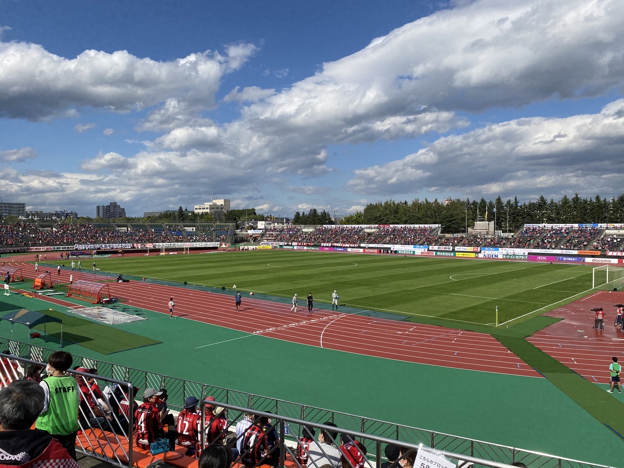 Jリーグ アウェー観戦 札幌遠征 旅行記 1日目 前編 厚別 豊平 真駒内 北海道 の旅行記 ブログ By ジョゼッペさん フォートラベル