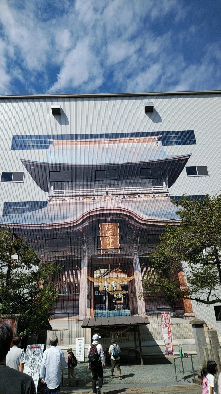 豊肥本線全線開通 阿蘇を歩こう 阿蘇 熊本県 の旅行記 ブログ By よっちゃんさん フォートラベル