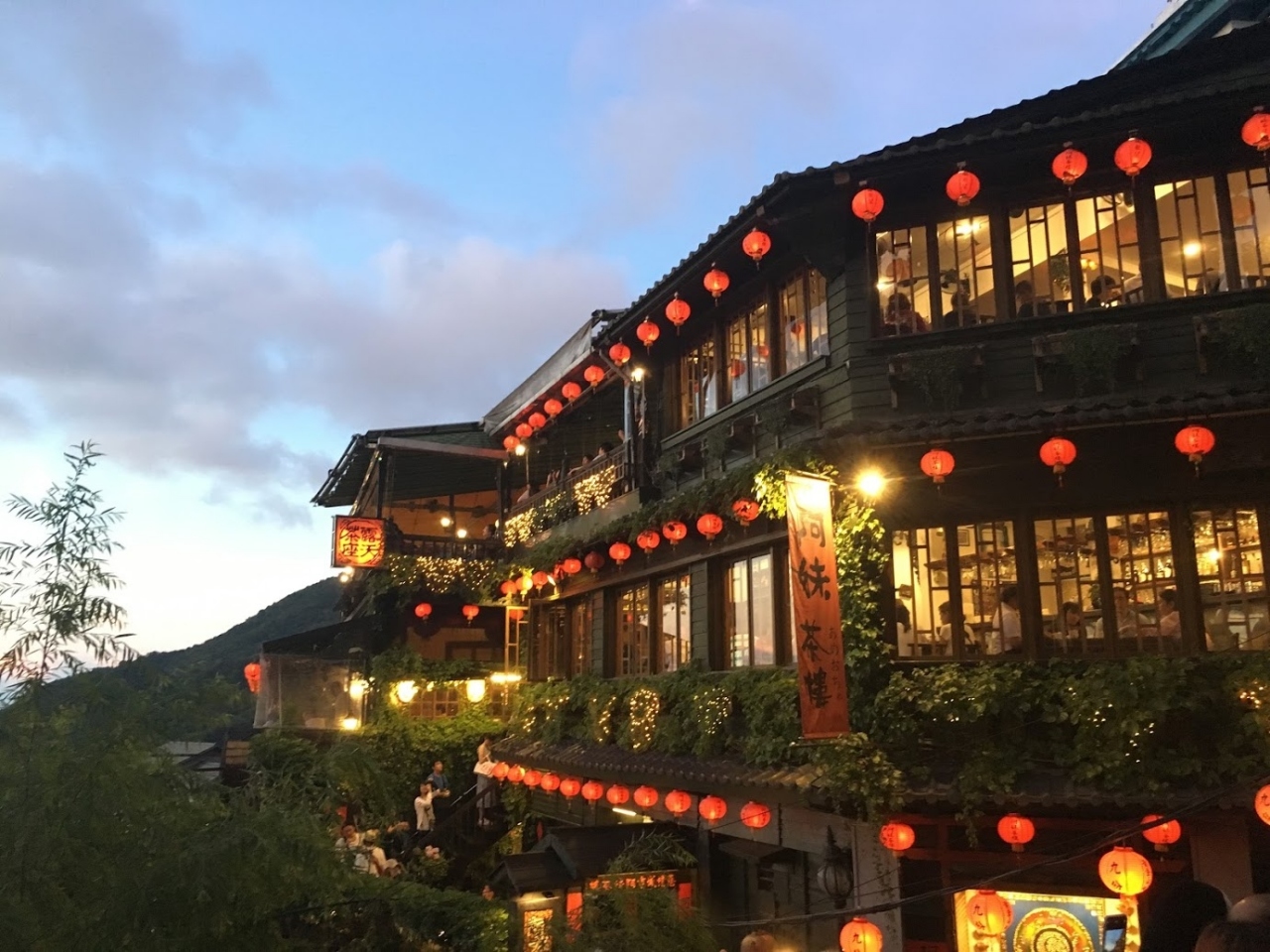 人見知り男子大学生の1人旅 2泊3日台湾 台北の旅 台北 台湾 の旅行記 ブログ By こばりょーさん フォートラベル 人見知り男子大学生の1人旅 2泊3日台湾 台北の旅 台北 台湾 の旅行記 ブログ By こばりょーさん フォートラベル