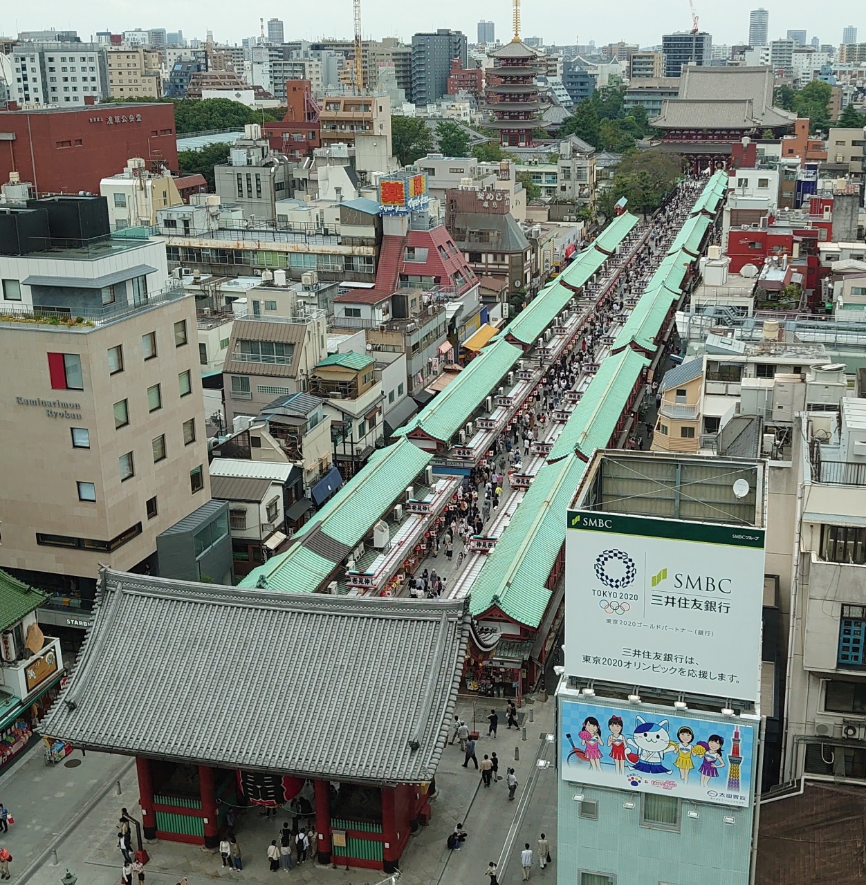 浅草むだばなし散歩 浅草 東京 の旅行記 ブログ By Samshinobuさん フォートラベル 浅草むだばなし散歩 浅草 東京 の旅行記 ブログ By Samshinobuさん フォートラベル