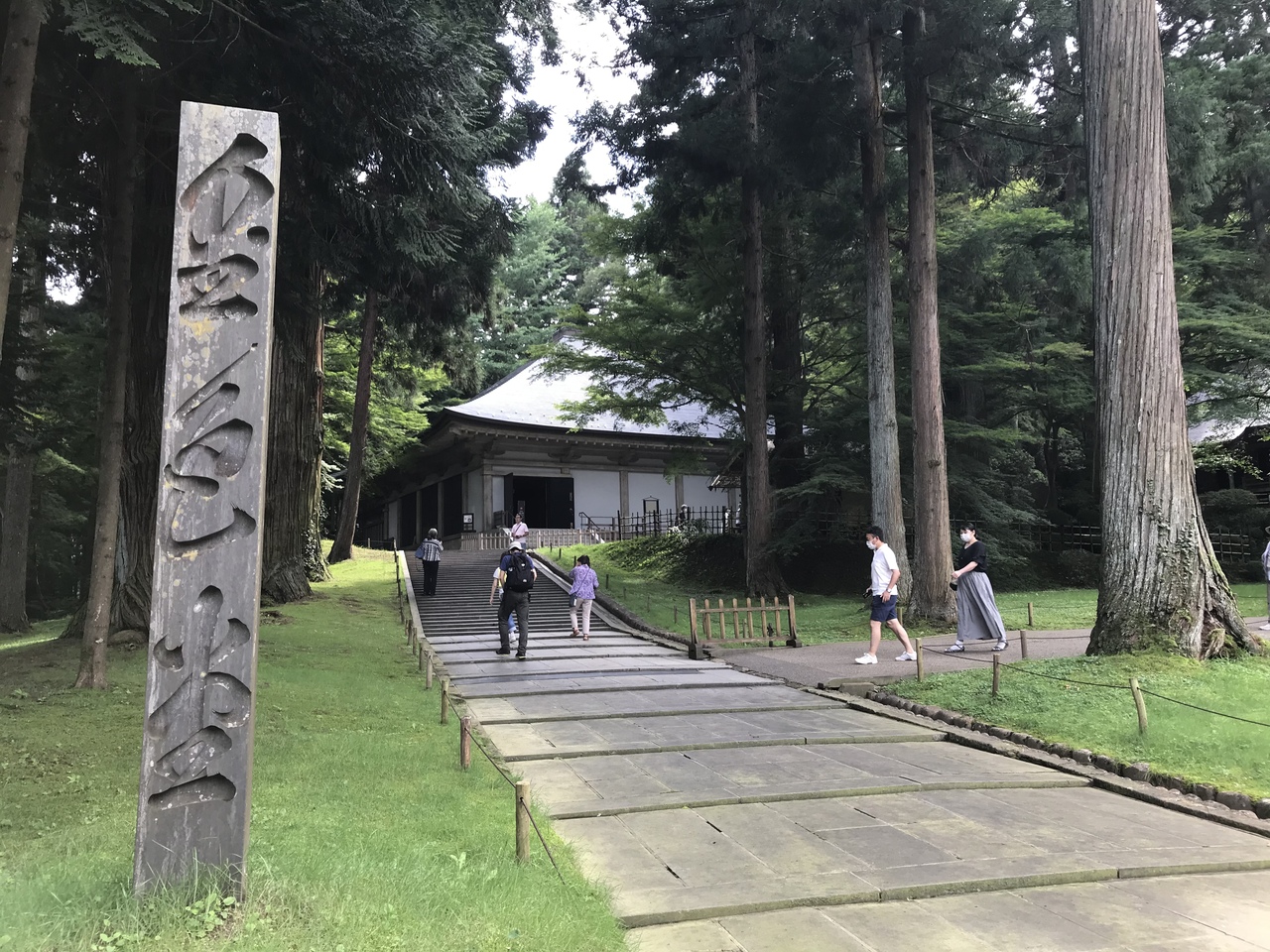 世界遺産 中尊寺 平泉 岩手県 の旅行記 ブログ By Ttukomiさん フォートラベル