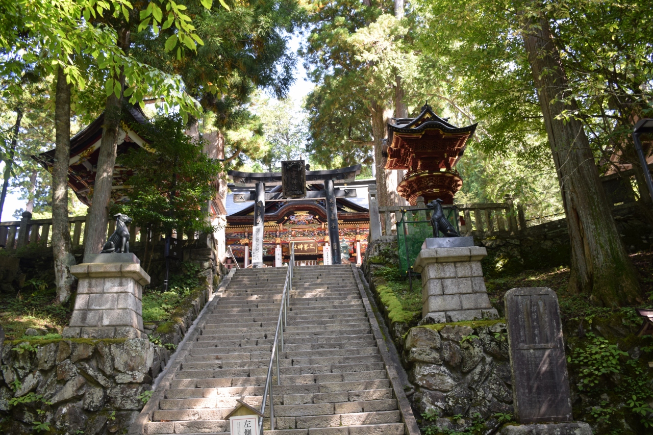 ご利益あるといいなぁ 秩父 埼玉県 の旅行記 ブログ By Paddyさん フォートラベル