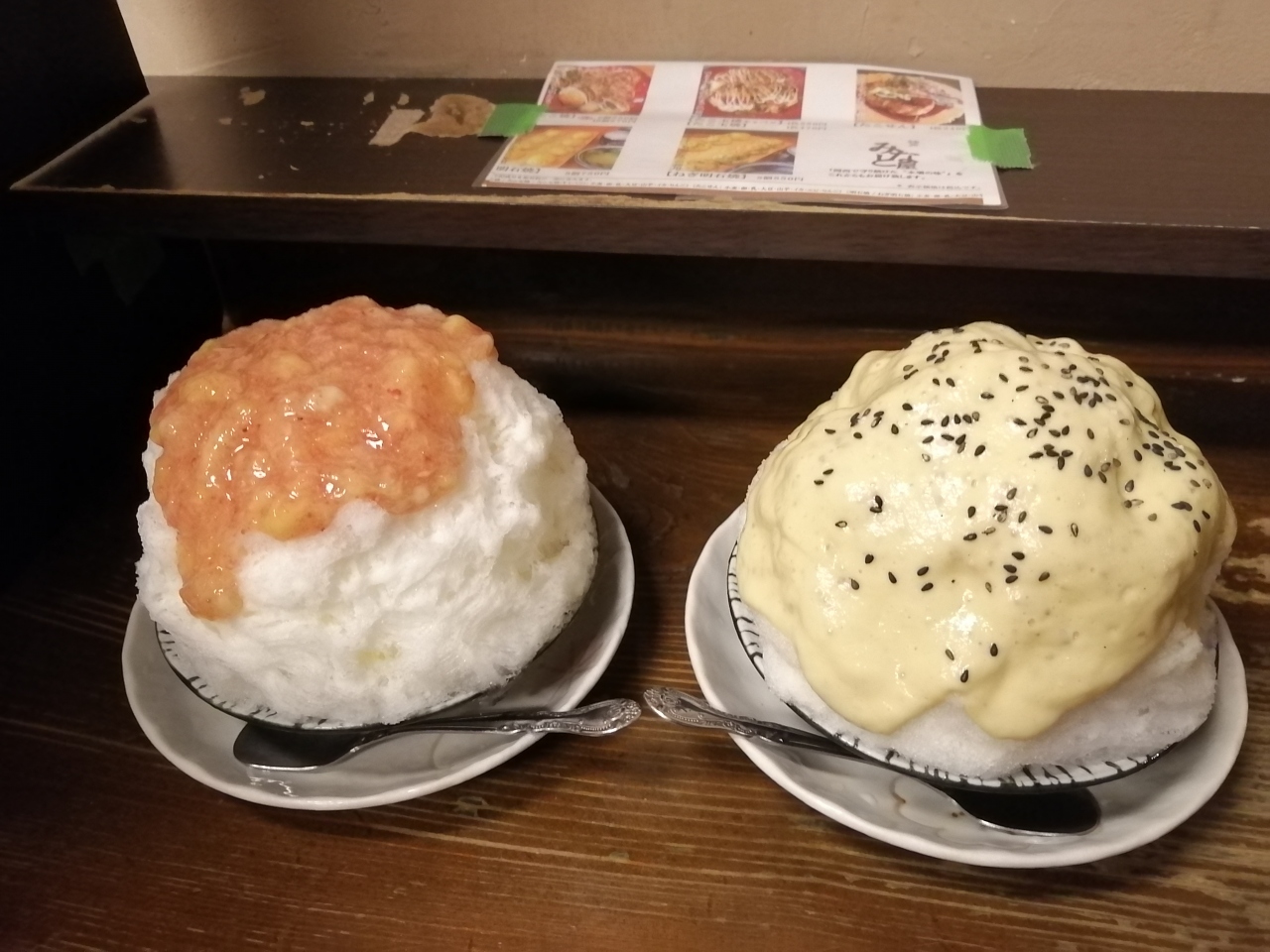 ２０ 東京御朱印さんぽ10月 高田馬場 新宿諏訪神社 笹塚 みなと屋のかき氷 早稲田 高田馬場 東京 の旅行記 ブログ By たーさん フォートラベル
