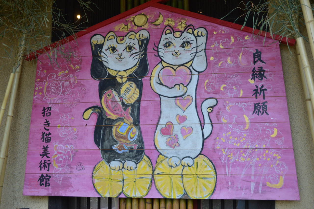 岡山 パワースポット巡り 吉備津神社 招き猫美術館 パワーちょーだい 岡山市 岡山県 の旅行記 ブログ By バモスさん フォートラベル