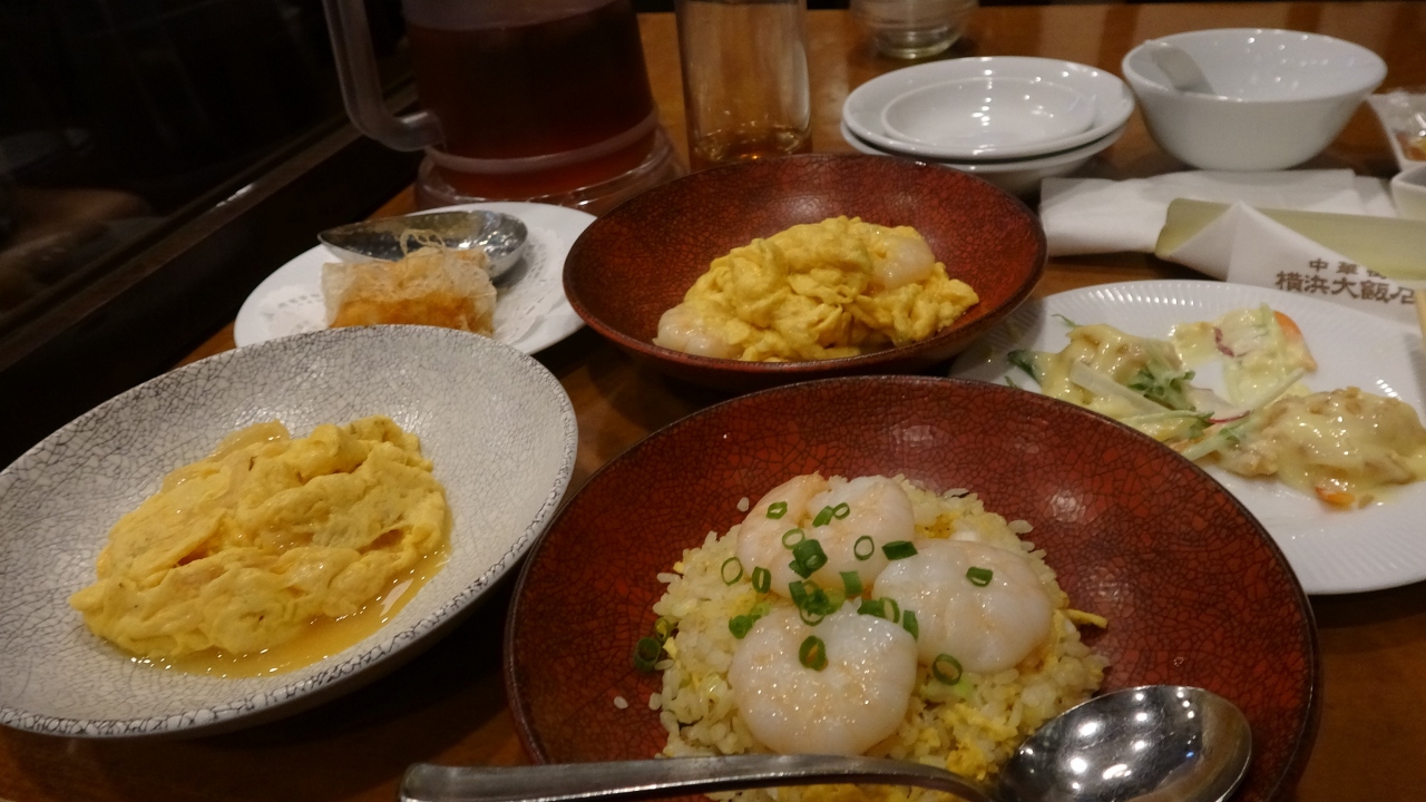 Go To Travelでまたまた中華街 横浜大飯店で食べ放題 横浜 神奈川県 の旅行記 ブログ By スーパーこひつじさん フォートラベル