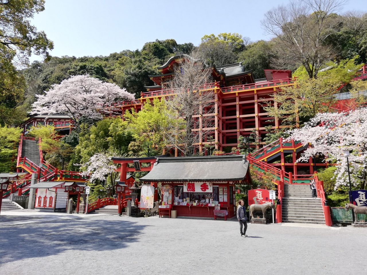 桜を見に九州へ今年最後の 泊まりの旅行2 太良 鹿島 佐賀県 の旅行記 ブログ By 棒球旅人さん フォートラベル