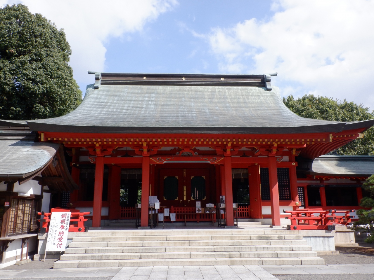 m oct 2020 go to 熊本市内観光 熊本市 熊本県 の旅行記 ブログ By ドルフィンさん フォートラベル m oct 2020 go to 熊本市内観光 熊本市 熊本県 の旅行記 ブログ By ドルフィンさん フォートラベル