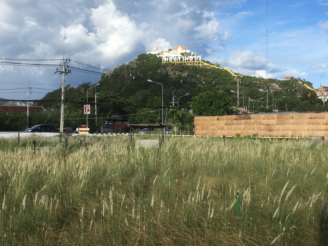 タイ プラチュアップキーリーカン 中南部地方の街 その他の都市 タイ の旅行記 ブログ By Teppeiさん フォートラベル タイ プラチュアップキーリーカン 中南部地方の街 その他の都市 タイ の旅行記 ブログ By Teppeiさん フォートラベル