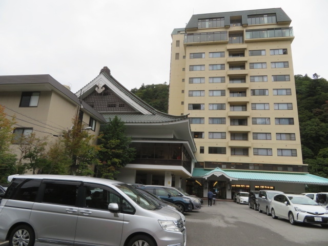 日光 川治温泉 一柳閣本館 に宿泊して温泉と食事を楽しむ 川治温泉 栃木県 の旅行記 ブログ By タビガラスさん フォートラベル