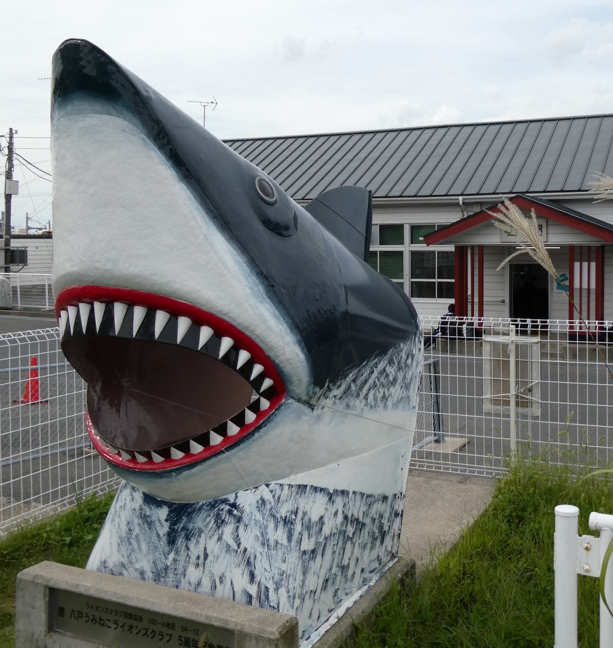 三陸の旅 その2 鮫 久慈 八戸 青森県 の旅行記 ブログ By Shさん フォートラベル 三陸の旅 その2 鮫 久慈 八戸 青森県 の旅行記 ブログ By Shさん フォートラベル