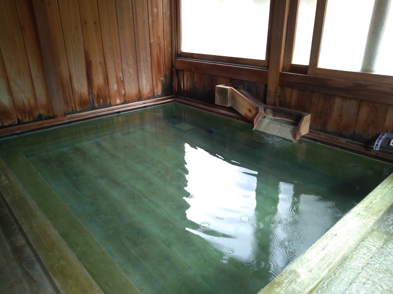 車中泊旅 15 北海道湯巡り 5 釧路観光 標茶温泉 野中温泉 阿寒湖観光 神の子池 川湯温泉 屈斜路湖温泉 2 北海道の旅行記 ブログ By ツッチーさん フォートラベル 車中泊旅 15 北海道湯巡り 5 釧路観光 標茶温泉 野中温泉 阿寒湖観光 神の子池 川湯温泉 屈斜路湖温泉 2 北海道の旅行記 ブログ By ツッチーさん フォートラベル