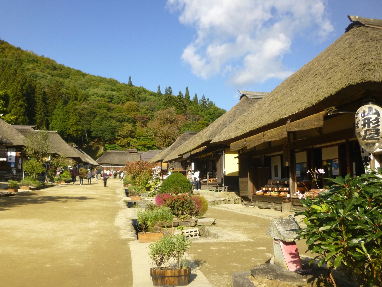 塔のへつりと大内宿 おもいっきり観光地で秋 田島 南会津 福島県 の旅行記 ブログ By くうさん フォートラベル