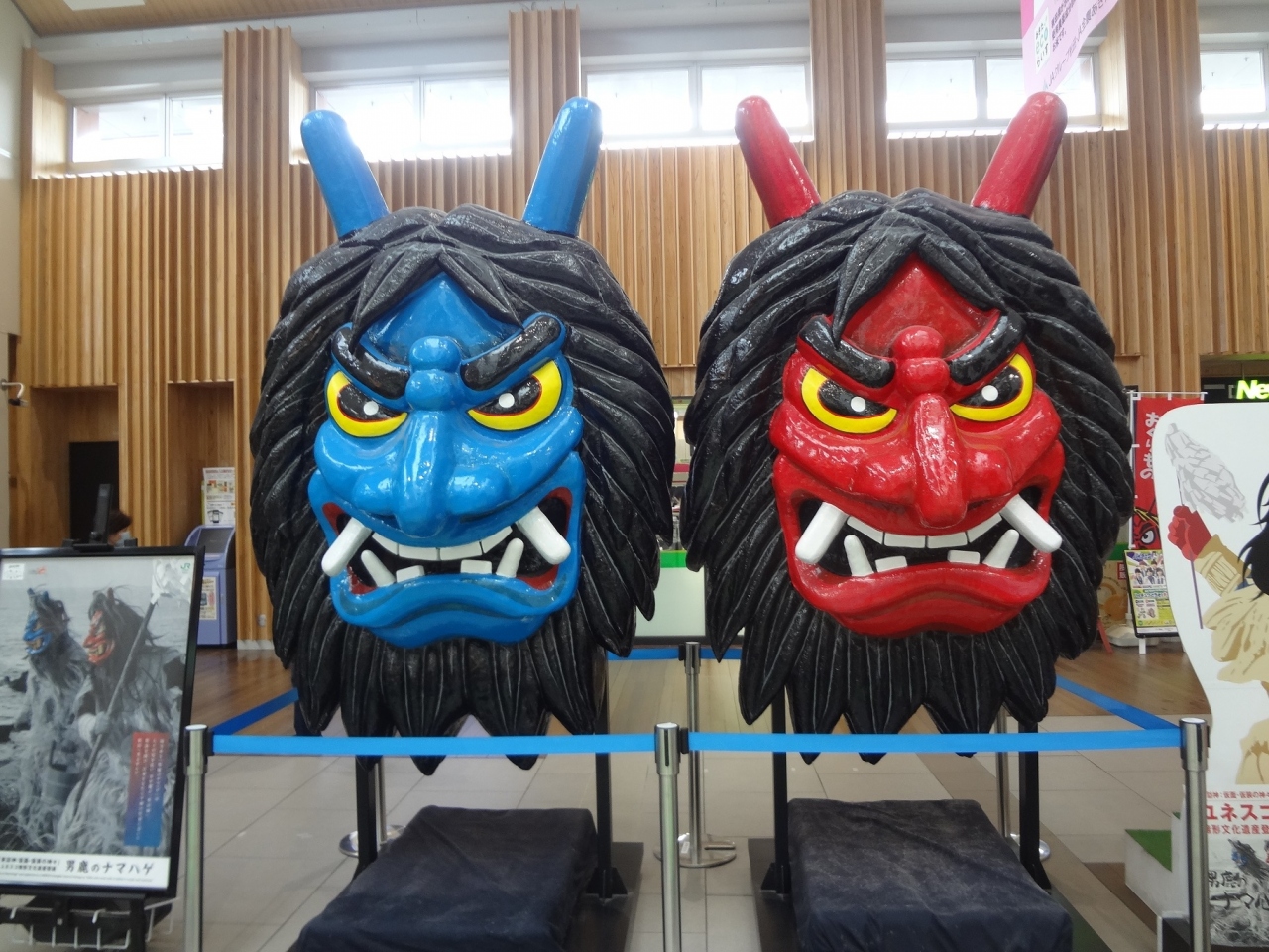 なまはげの地へ 秋田市 秋田県 の旅行記 ブログ By おっとっとさん フォートラベル なまはげの地へ 秋田市 秋田県 の旅行記 ブログ By おっとっとさん フォートラベル