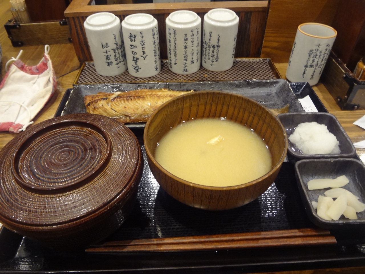 横浜市内秘境駅 羽沢横浜国立大学駅 に行くー1 鶴見グルメ 鶴見 神奈川県 の旅行記 ブログ By 快特さん フォートラベル 横浜市内秘境駅 羽沢横浜国立大学駅 に行くー1 鶴見グルメ 鶴見 神奈川県 の旅行記 ブログ By 快特さん フォートラベル