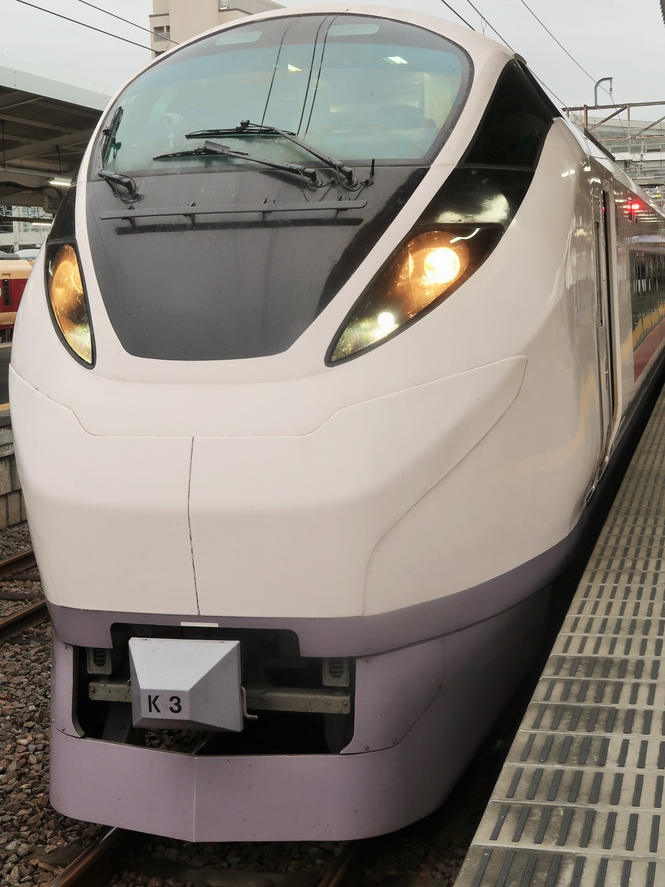ひたちなか 7 ときわ80号 勝田駅始発 品川 柏駅停車 グリーン車 大人の休日倶楽部割引 ひたちなか 茨城県 の旅行記 ブログ By マキタン2さん フォートラベル ひたちなか 7 ときわ80号 勝田駅始発 品川 柏駅停車 グリーン車 大人の休日倶楽部割引 ひたちなか 茨城県 の旅行記 ブログ By マキタン2さん フォートラベル