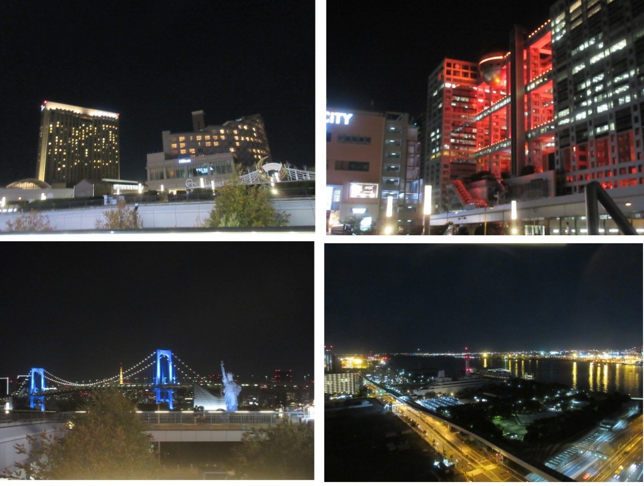 湾岸の グランドニッコー東京お台場 に泊まったら 昼も夜もnovel Sea View お台場 東京 の旅行記 ブログ By Wakupaku2さん フォートラベル