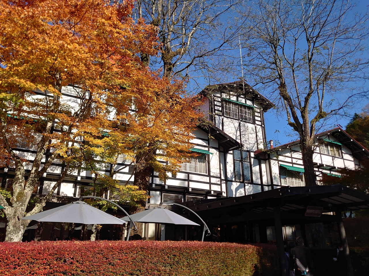 日帰りgo To 軽井沢 軽井沢 長野県 の旅行記 ブログ By 瑠璃さん フォートラベル 日帰りgo To 軽井沢 軽井沢 長野県 の旅行記 ブログ By 瑠璃さん フォートラベル