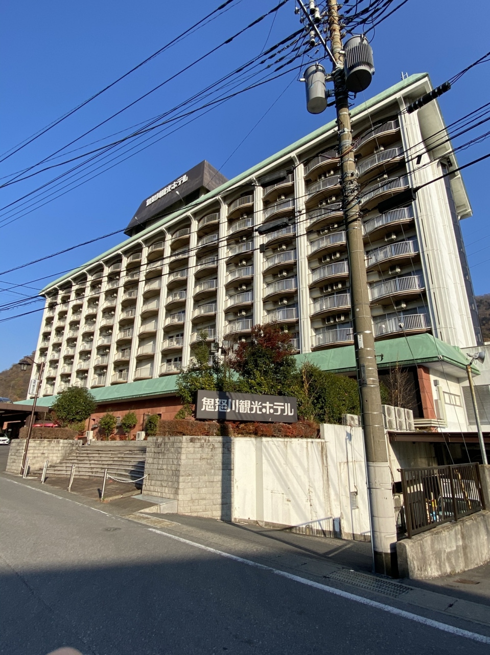 Goto日光鬼怒川旅行 鬼怒川観光ホテル 鬼怒川温泉 栃木県 の旅行記 ブログ By Hitomaさん フォートラベル Goto日光鬼怒川旅行 鬼怒川観光ホテル 鬼怒川温泉 栃木県 の旅行記 ブログ By Hitomaさん フォートラベル