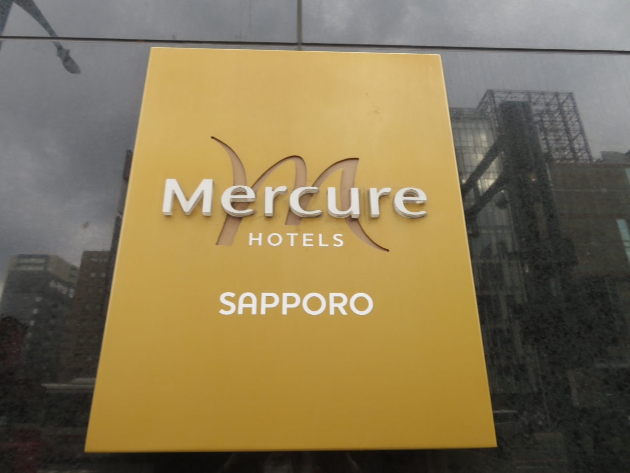 メルキュールホテル札幌 レストランボルドーでランチブッフェ 札幌 北海道 の旅行記 ブログ By Mzwさん フォートラベル