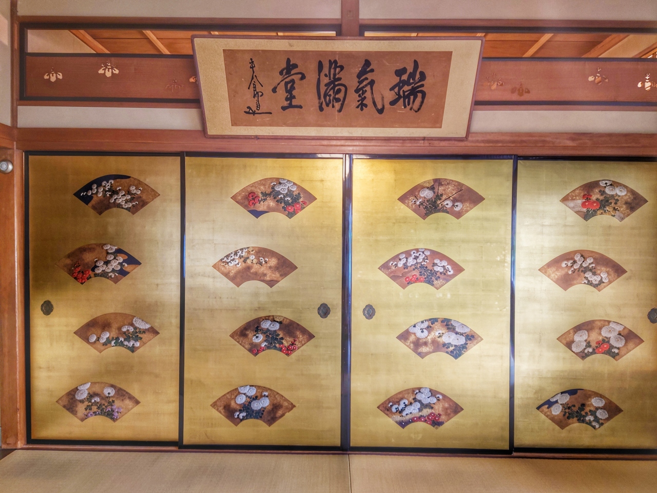 京都 柊屋 泊 こだわりのうまいもの巡り女子旅 東山 祇園 北白川 京都 の旅行記 ブログ By はなまりんさん フォートラベル 京都 柊屋 泊 こだわりのうまいもの巡り女子旅 東山 祇園 北白川 京都 の旅行記 ブログ By はなまりんさん フォートラベル