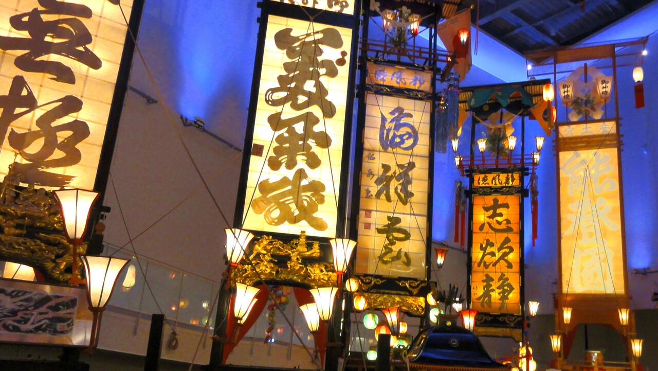 年11月7日 石川県 大阪から能登半島を目指す旅 石川県の旅行記 ブログ By かたとらべるさん フォートラベル 年11月7日 石川県 大阪から能登半島を目指す旅 石川県の旅行記 ブログ By かたとらべるさん フォートラベル