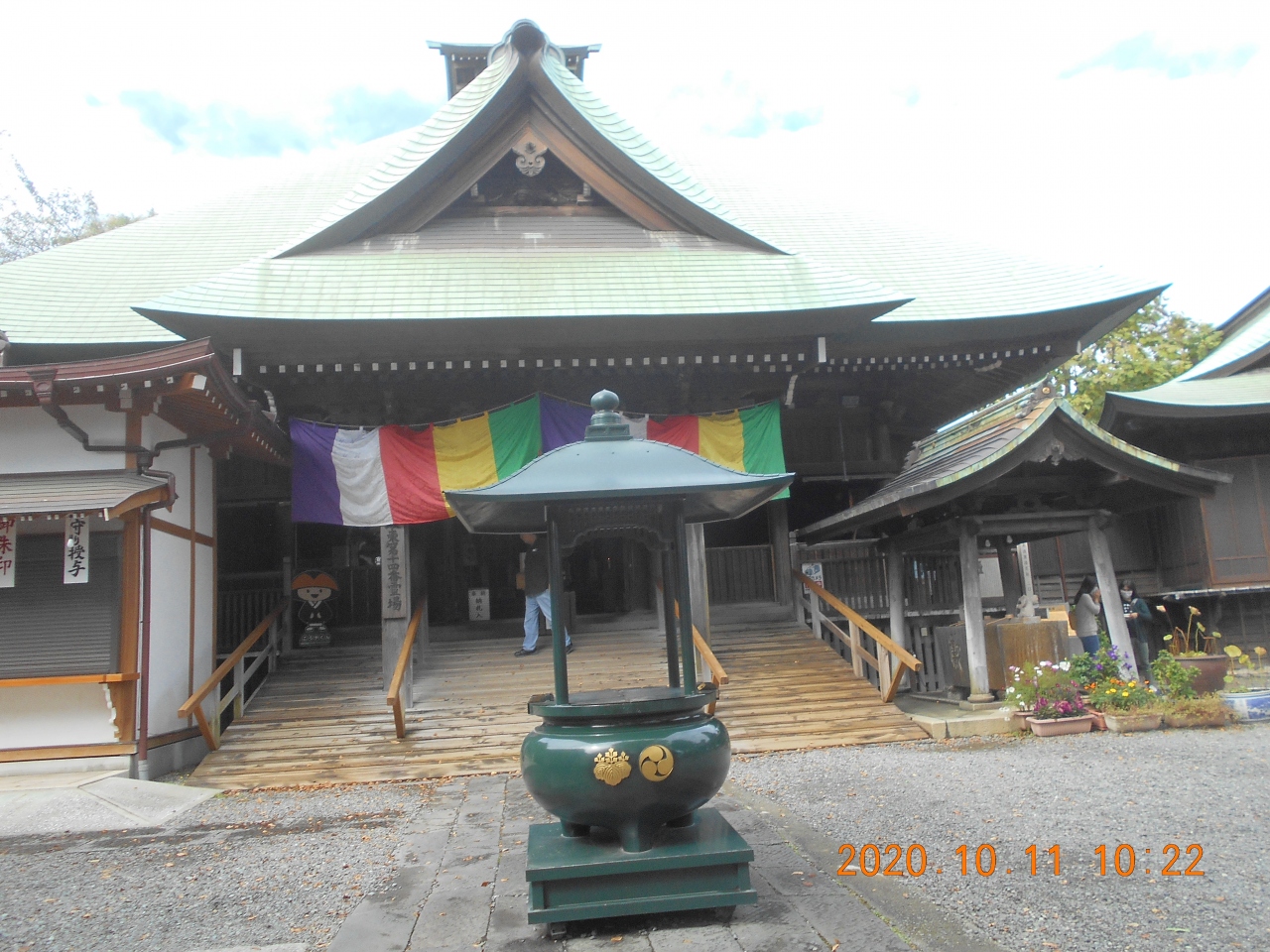 弘明寺と戸塚宿 戸塚 いずみ野 港南台 神奈川県 の旅行記 ブログ By Harumiさん フォートラベル 弘明寺と戸塚宿 戸塚 いずみ野 港南台 神奈川県 の旅行記 ブログ By Harumiさん フォートラベル