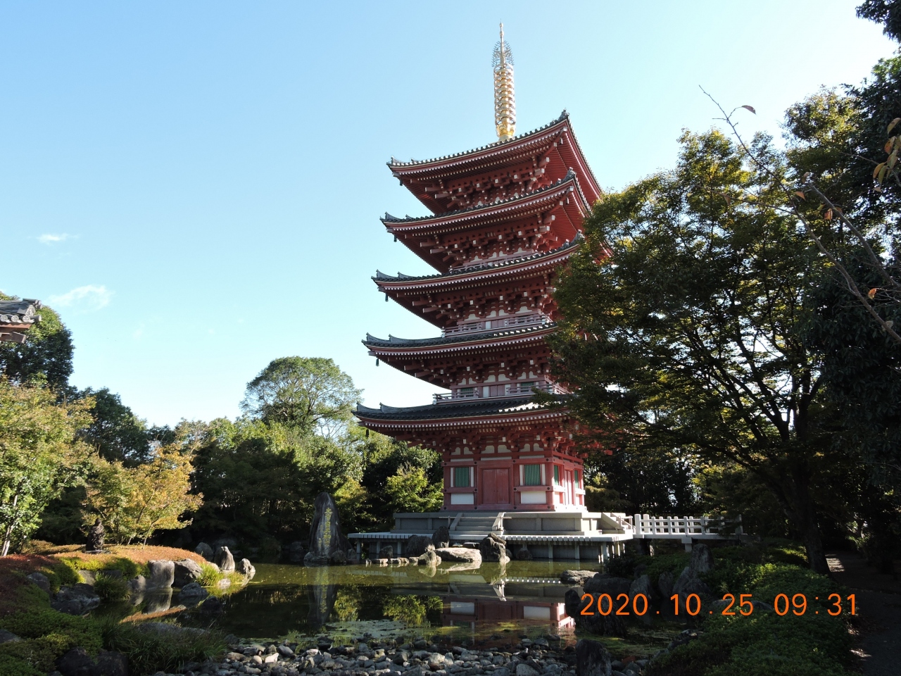 自然 温泉 歴史 玉名の魅力満載秋ウォーク 玉名 荒尾 熊本県 の旅行記 ブログ By よっちゃんさん フォートラベル 自然 温泉 歴史 玉名の魅力満載秋ウォーク 玉名 荒尾 熊本県 の旅行記 ブログ By よっちゃんさん フォートラベル